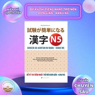 Sách tiếng Nhật - Để kỳ thi tiếng Nhật trở nên đơn giản - Kanji N5