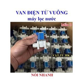 Van từ máy lọc nước RO, Van điện từ vuông 24VDC, Valve nối nhanh mẫu 3 hàng [Tốt