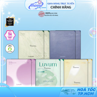 Hộp 5 Mặt Nạ Giúp Dưỡng Da & Làm Trắng Chuyên Sâu Luvum Gel Mask 33g (Mặt Nạ Thạch/ Mặt Nạ Bùn)