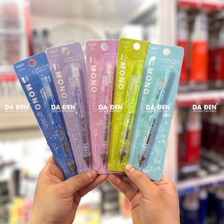   DA ĐEN  Bút Chì Bấm Tombow Mono Graph Bản Clear Đặc Biệt 2025 