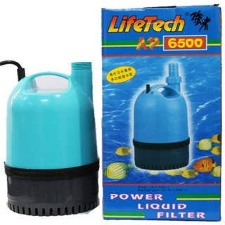  Máy bơm nước hồ cá Lifetech Ap6500 Ap8500 AP5600 AP5400 