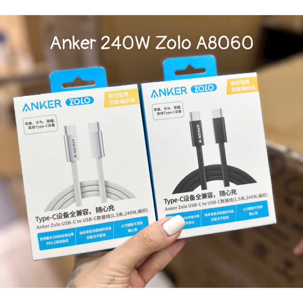 Cáp dây dù Anker Zolo 240W type c -type c dây dài 1 m5