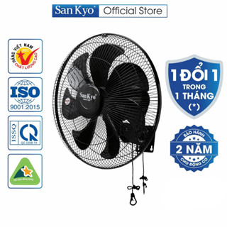 Quạt Treo Tường Công Nghiệp B4 thân sắt 2 Dây Sankyo 45W - Động Cơ Motor Dây Đồng - Cỡ Lớn 16 Inch