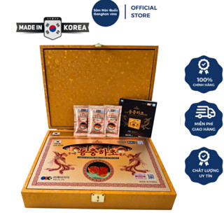 Nước uống đông trùng hạ thảo Hàn Quốc Hộp Gỗ (30ml x 60 gói)