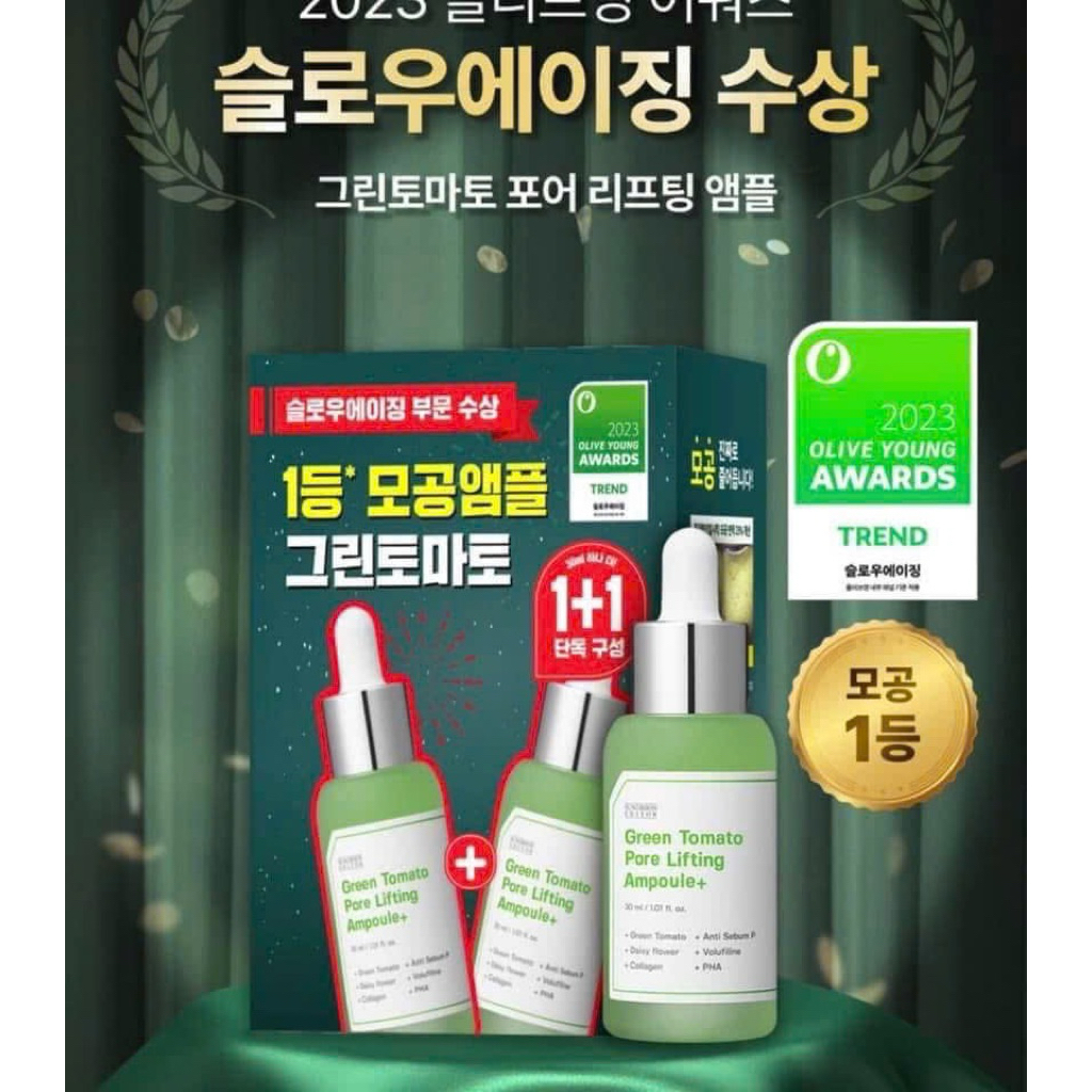 Tinh chất cà chua xanh green tomato Hàn