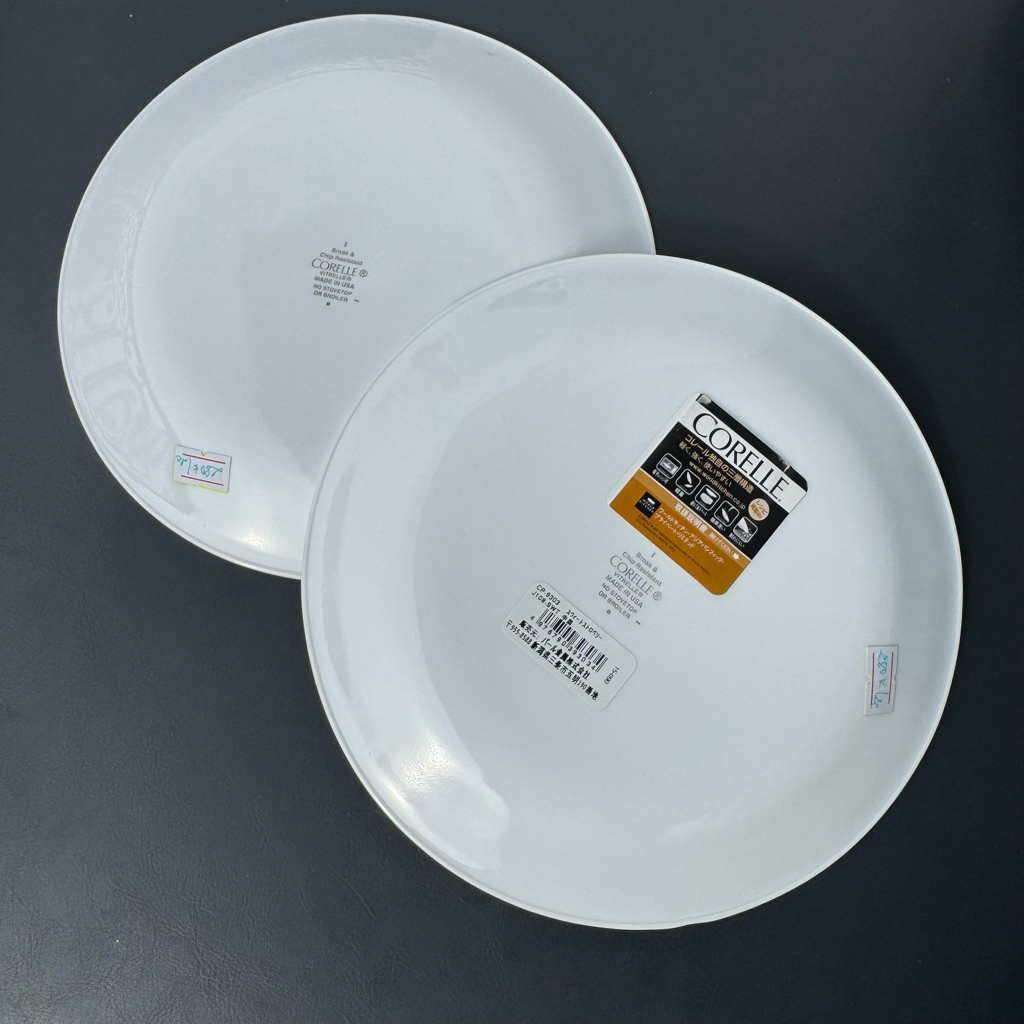 CHÉN DĨA LY TÁCH CORELLE USA