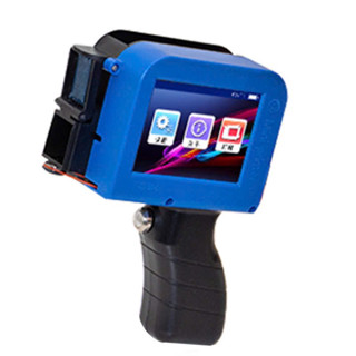  Máy In Date Mini Máy In Mini Cầm Tay Mini Nhỏ Gọn Máy In Date Cầm Tay Mini Ngôn Ngữ Tiếng Việt Màn Hình Cảm Ứng 