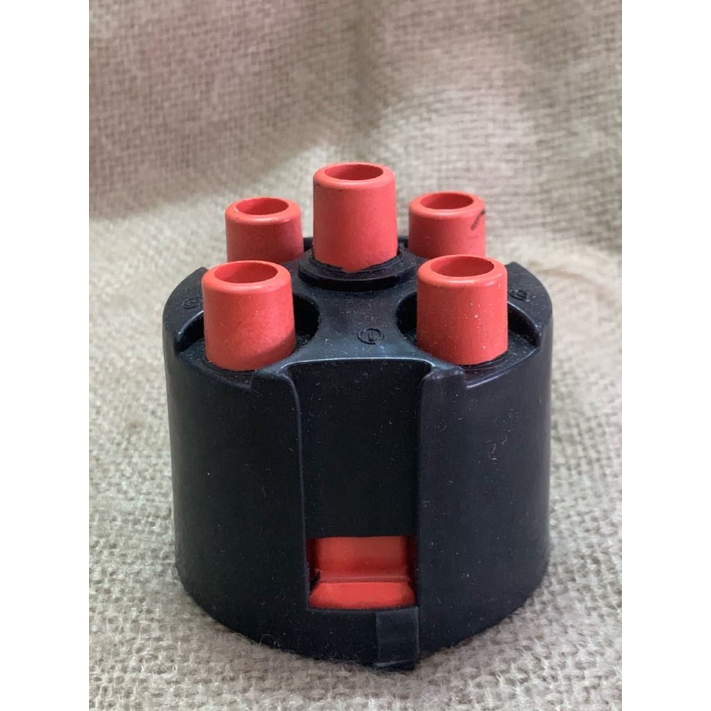 Nắp chia điện/Nắp delco Suzuki béc