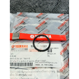 💫🇹🇭🏆SIN CỦ ĐỀ YAMAHA EXCITER 2010 4SỐ, SPARK 135i EX 150 SIRIUS FI/ JUPITER FI SPARK NANO SPARK RR