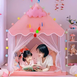 Lều chơi cho bé hình ngôi nhà, lều công chúa hoàng tử mini an toàn dễ lắp ráp gấp gọn tiện lợi