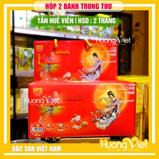 Bánh trung thu Tân Huê Viên hộp 2 bánh, bánh trung thu gà quay, jambon, kim sa trà xanh