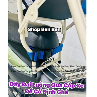 Ghế xếp gọn(Kèm Dây Đai) đi xe Số:wave.Dream.Sirius…