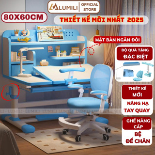 Bàn học trẻ em chống gù Lumili E10 plus, bàn ngồi học cho bé có kệ sách, kèm ghế xoay có bệ chân cao cấp