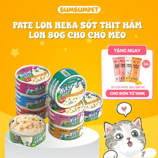 Pate NeeKa sốt thịt hầm chất lượng, thơm ngon bao bì mới dành cho chó Mèo lon 80g - BumBumPet