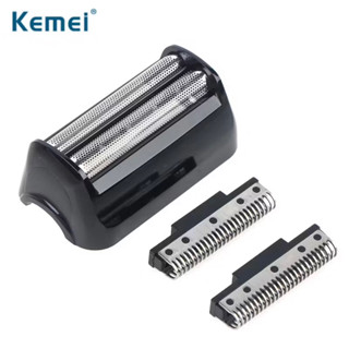 Bộ lưỡi thay thế máy cạo râu Kemei KM-2024