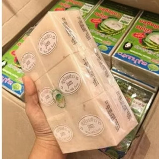 Combo 5 Bánh Xà Phòng Cám Gạo Thái Lan JAM RICE MILK SOAP