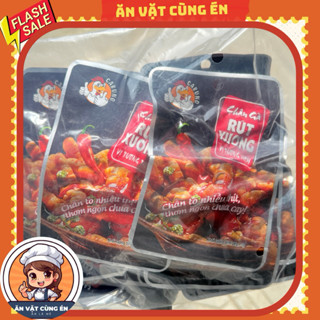 Sỉ Bịch 20 Gói Chân Gà Rút Xương Cabuno Cay Chua Siêu Ngon, Chân Gà Rút Xương siêu ngon