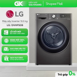Dvhp50b | dvhp50p | dvhp50w | dvhp09b | dvhp50m - máy sấy bơm nhiệt lg 9.0 kg | 10.5 kg
