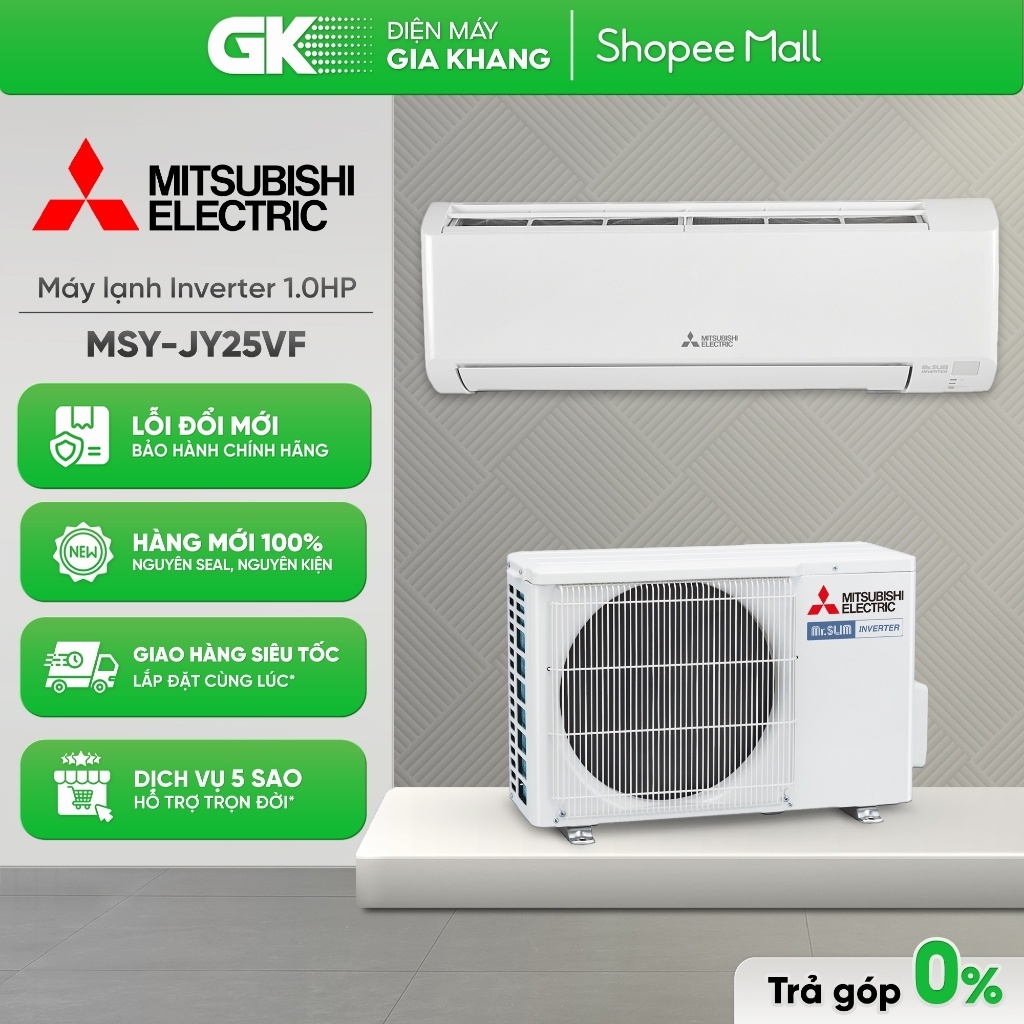 MSY-JY25VF | MSY-JA25VF Máy Lạnh MITSUBISHI ELECTRIC Inverter [Toàn Quốc]