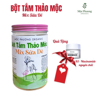   Tặng 10gr bột Niacinamide  BỘT TẮM TRẮNG THẢO MỘC MIX SỮA DÊ MỘC PHƯƠNG ORGANIC  bột tắm trắng thảo mộc bột hữu cơ  