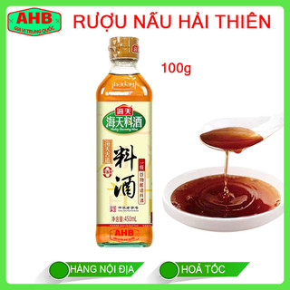  Gia Vị Rượu Nấu Ăn Hải Thiên 450ml 