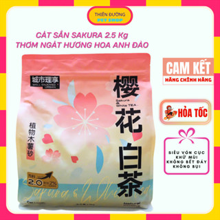 [Hỏa tốc] Cát sắn mèo 2.5kg Hương Hoa Anh Đào – Không bụi, Không dính đáy, Siêu Vón Cục Siêu thơm