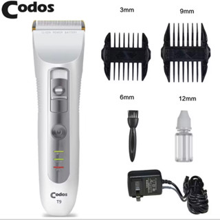 Tông đơ cắt tóc chuyên nghiệp Codos T9 