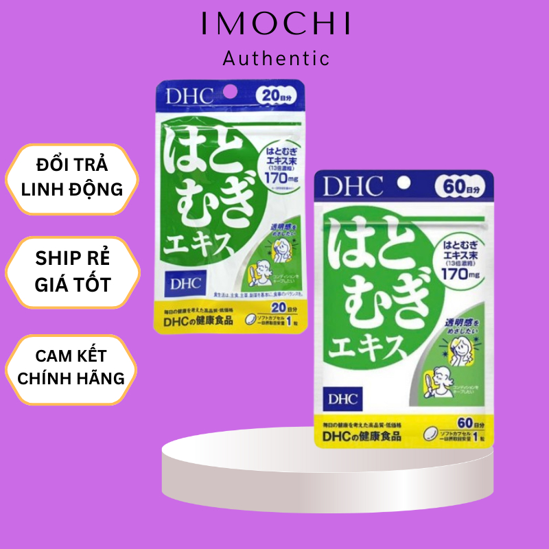 Viên Uống DHC Trắng Da Nhật Bản Gói 20 Viên, 60 Viên