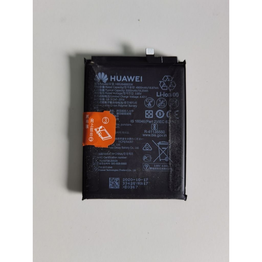 Pin zin bóc máy Huawei Y7a