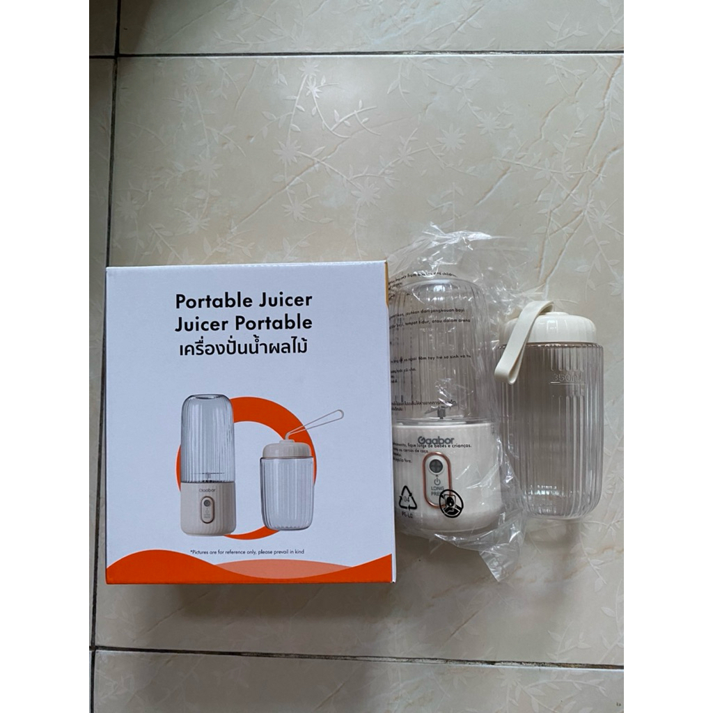 Máy xay sinh tố cầm tay Gaabor FP03T-WH01A dung tích cốc đôi 350ml + 280ml pin sạc cổng USB