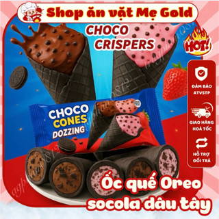 Bánh ốc quế oreo socola dâu tây Choco Cones Weisiel, ốc quế mini (gói 300g)