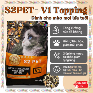   BAO 5KG  Thức ăn Hạt Mèo S2 PET dòng V1 Đạm 32% Bao 5kg Mix Thịt Đông Khô dành cho Mèo Mọi Lứa Tuổi 