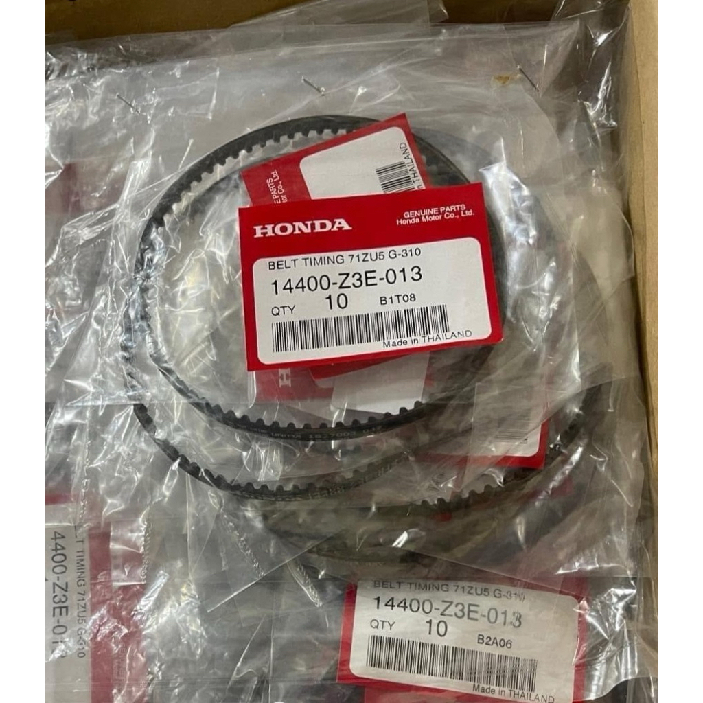 Dây cam gx25 gx35 HONDA xịn