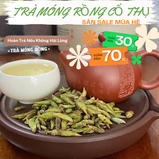 Trà móng rồng cổ thụ Hà Giang thượng hạng, trà móng rồng cổ thụ xanh Hà Giang loại cao cấp sấy lạnh hộp 100g