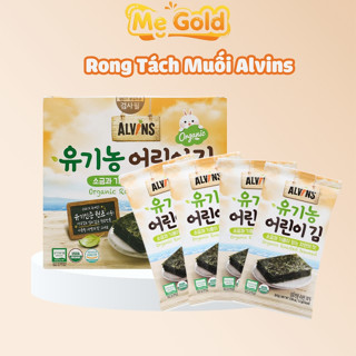 Rong biển hữu cơ tách muối Alvins ăn liền Hàn Quốc 15g Shopmegold1
