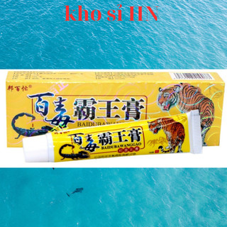  Kem Bôi Nấm Ngứa Thảo Dược Nấm Ngứa Viêm Da Cơ Địa Á Sừng Nấm Móng Vảy Nến Tổ Đỉa   Con hổ  