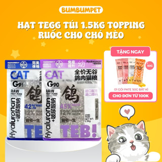 Hạt Teb G Cho Mèo – 42~45% Đạm, Không Độn Ngũ Cốc Dành Cho Mèo Con & Trưởng Thành - BumBumPet