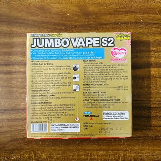 NHANG MUỖI RAID SC.JOHNSON 50 KHOANH