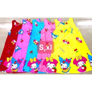 Đầm tole bé (16-22kg) (giao màu ngẫu nhiên)