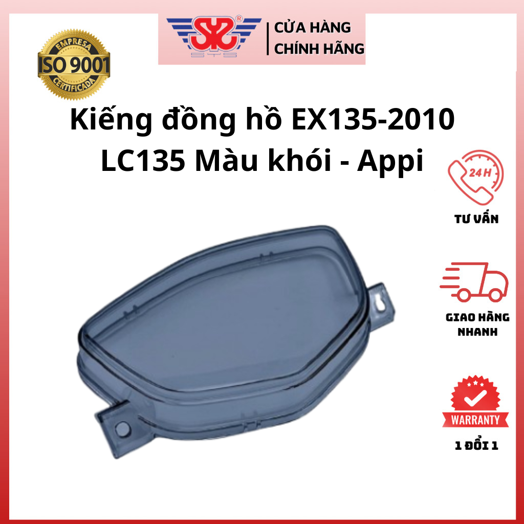 Mặt kính đồng hồ LC 135 | kiếng đồng hồ Exciter 135-2010 khói chính hãng APPi 1S8
