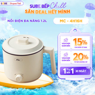 Nồi Lẩu Điện Mini Bear 1.2L Nồi Điện Đa Năng Nồi Hấp Nồi Điện Nồi Lẩu Điện Nồi Điện Mini Nồi Lẩu Điện Đa Năng MC-4H16H​