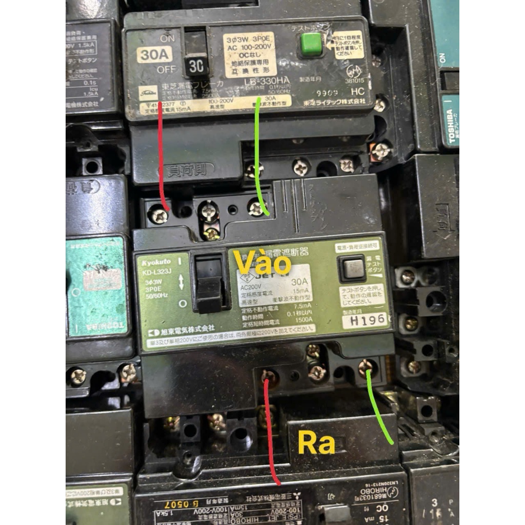 Aptomat Chống Giật Nhật  30A 15mA NHẠY