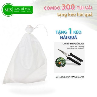 300 Túi Bọc Trái Cây chống côn trùng Ổi, Xoài Vải Không Dệt Có Dây Rút, Bao Bưởi, Mận, Nho, Na