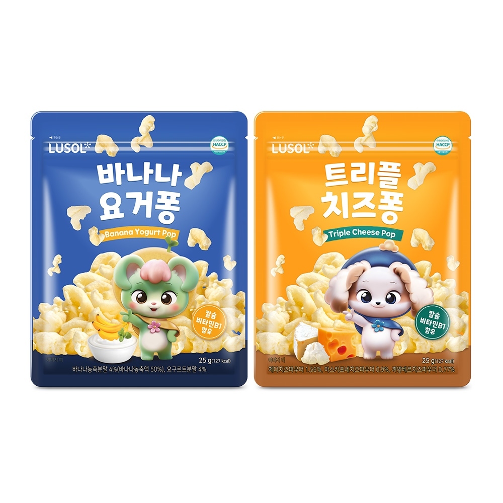 Bánh Bỏng Vi Sinh Lusol Hàn Quốc STEP 2 Bổ Sung LỢI KHUẨN Cho Bé Từ 1 Tuổi