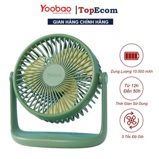  Quạt Mini Để Bàn Yoobao F2 Pro 3 Tốc Độ Gió Vận Hành Êm Ái Dung Lượng Pin 10.000 mAh 