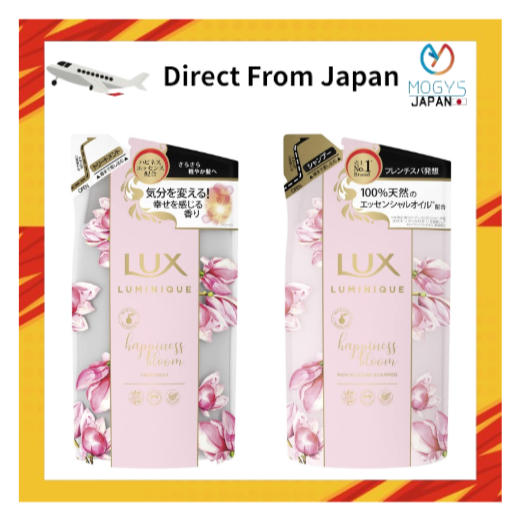 Dầu gội / Dầu xả Unilever Japan LUX Luminique Happiness Bloom Refill