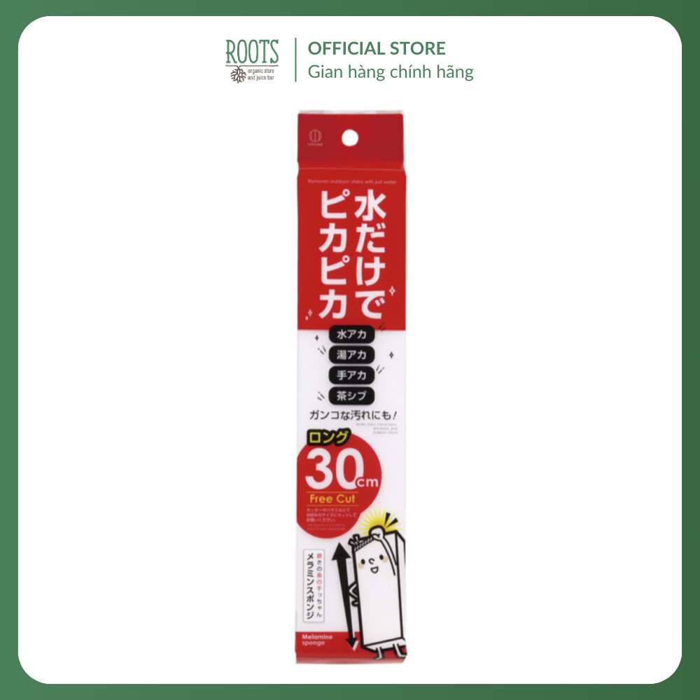 (Ship hỏa tốc) KOKUBO - Mút Chùi Kỳ Diệu, Mr. Sparkle Melamine Sponge Long (30cm)