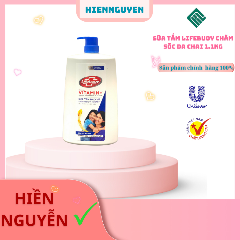 Sữa tắm Lifebuoy chăm sóc da chai 1.1kg