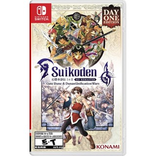 Băng game Suikoden I & II HD Remastered - Nintendo Switch hệ US