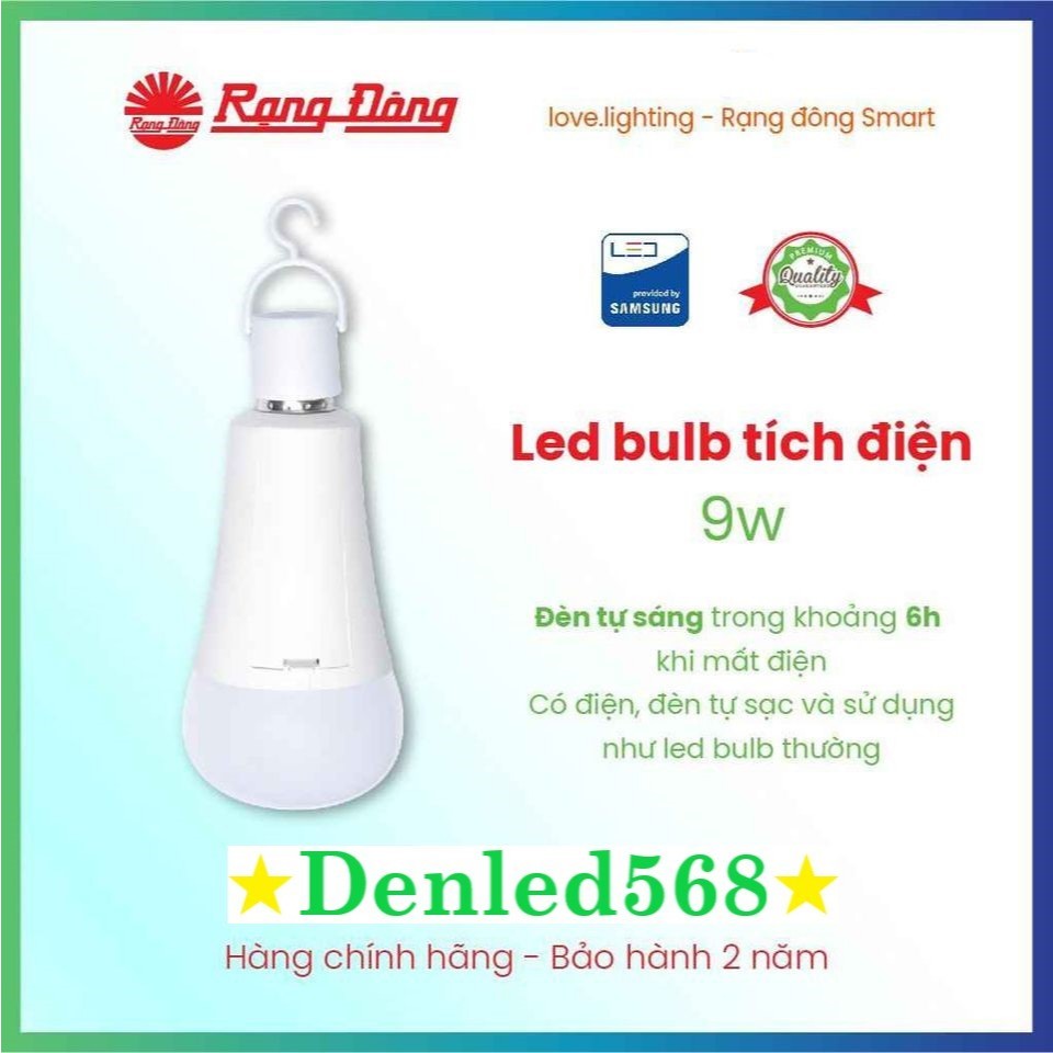 Bóng tich điện 9w Rạng Đông Led bulb 12v xoáy kẹp bình ắc quy